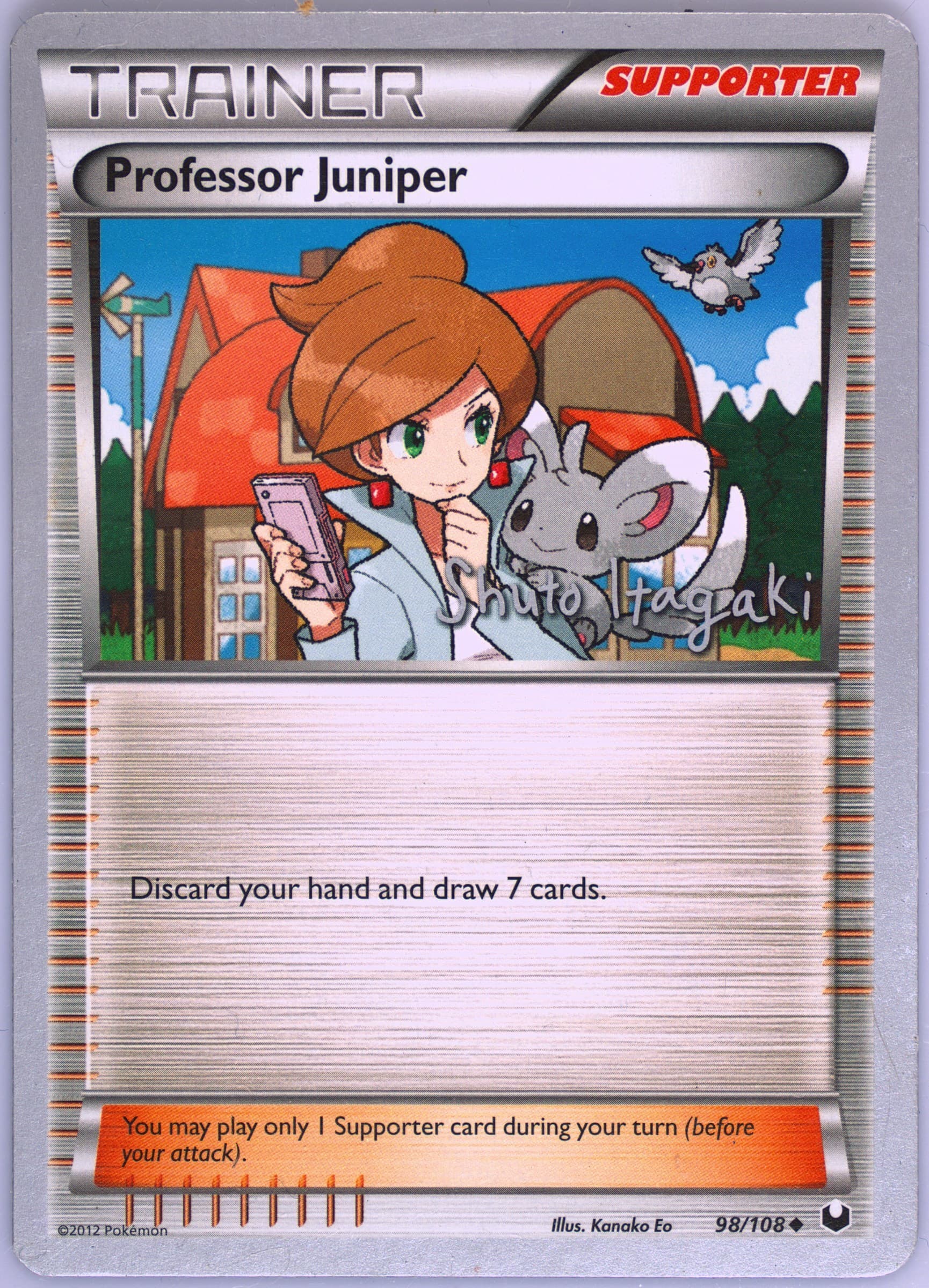 Professor Juniper Terraki-Mewtwo (98) 2012 Pokemon World Championships Promo