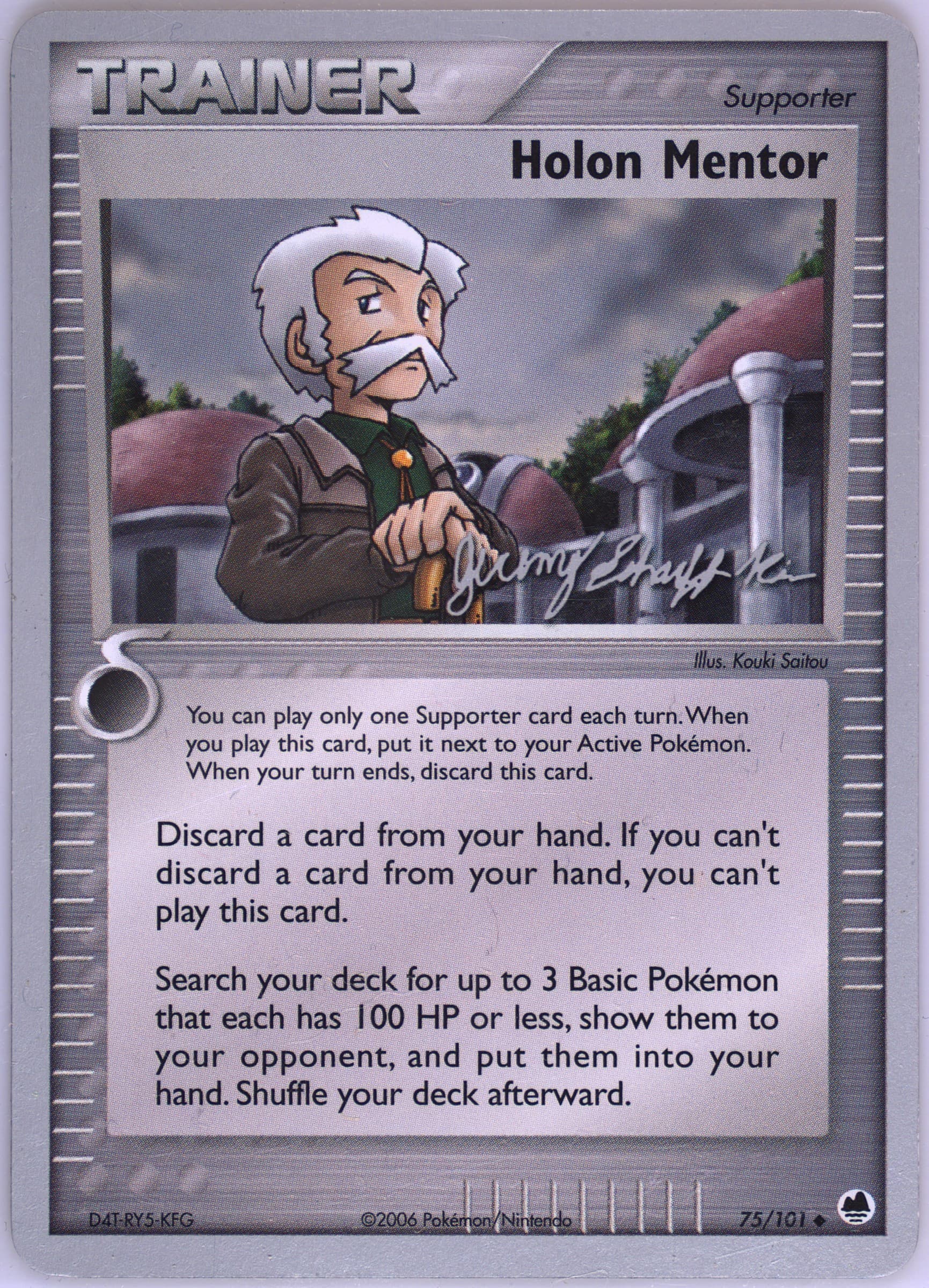 Holon Mentor Rambolt (75) 2007 Pokemon World Championships Promo