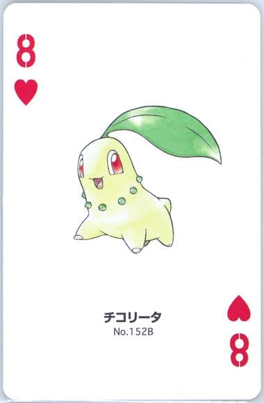 Chikorita 8 of Hearts (152B) 2000 Pokemon Gold Version Part 2 Playing Cards