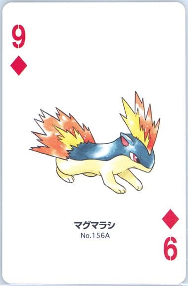 Quilava 9 of Diamonds (156A) 2000 Pokemon Gold Version Part 2 Playing Cards