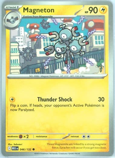 Magneton (046) 2025 Pokemon Meg EN-Mega Evolution