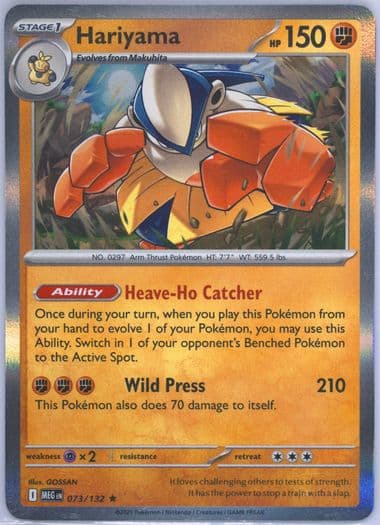 Hariyama (073) 2025 Pokemon Meg EN-Mega Evolution