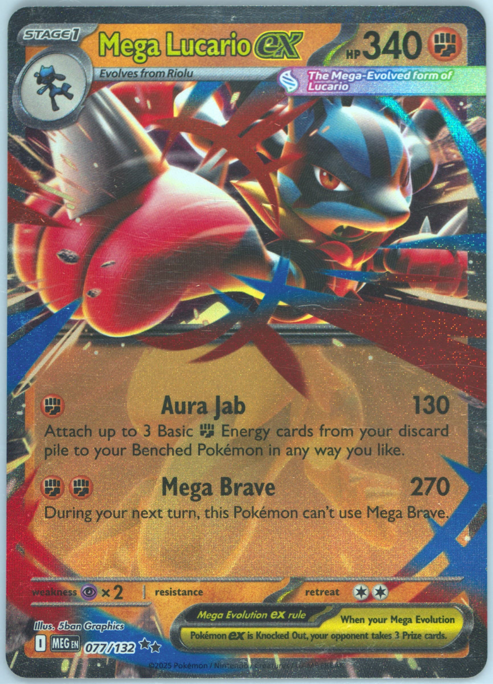 Mega Lucario EX (077) 2025 Pokemon Meg EN-Mega Evolution