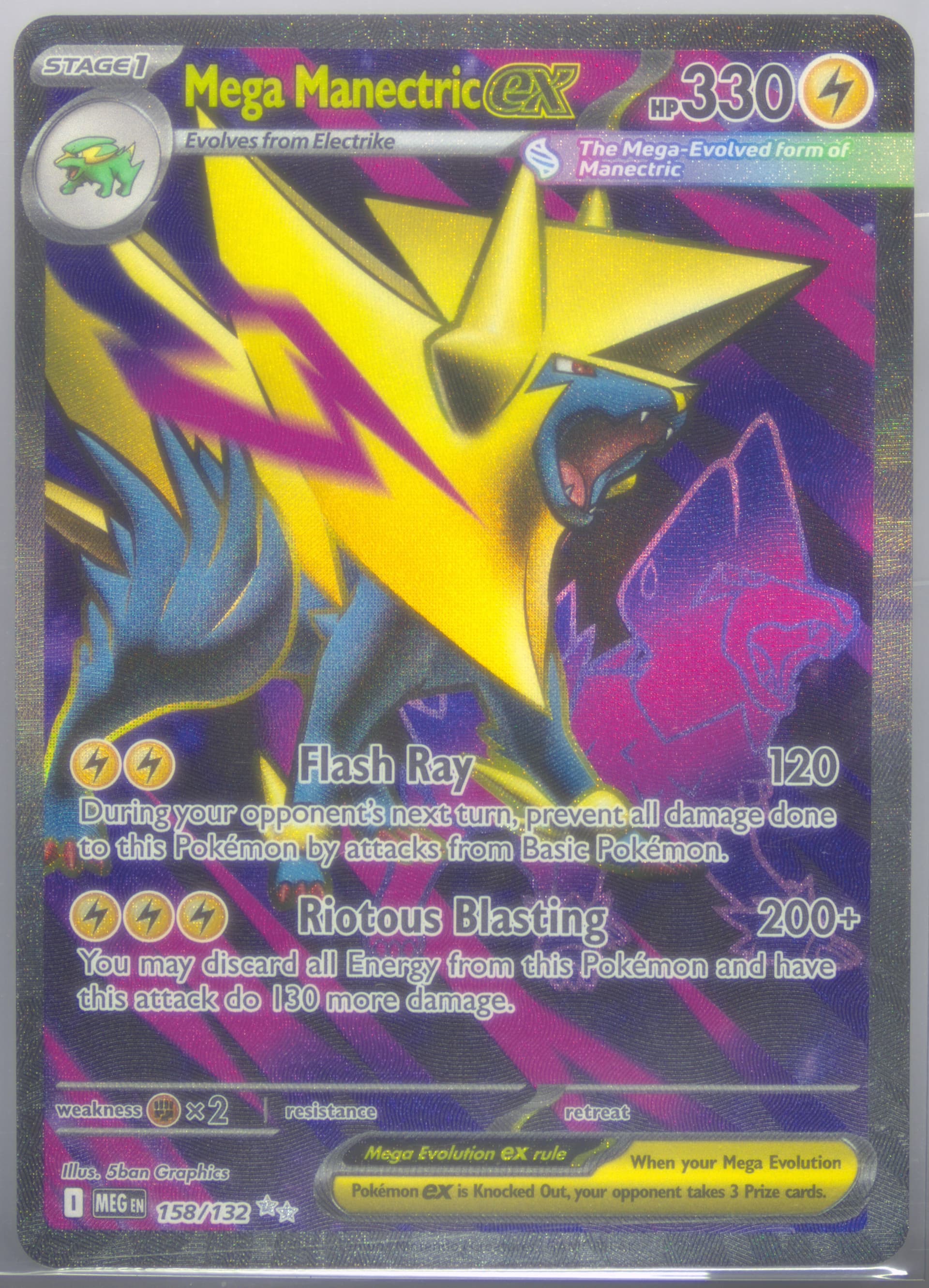 Mega Manectric EX Ultra Rare (158) 2025 Pokemon Meg EN-Mega Evolution