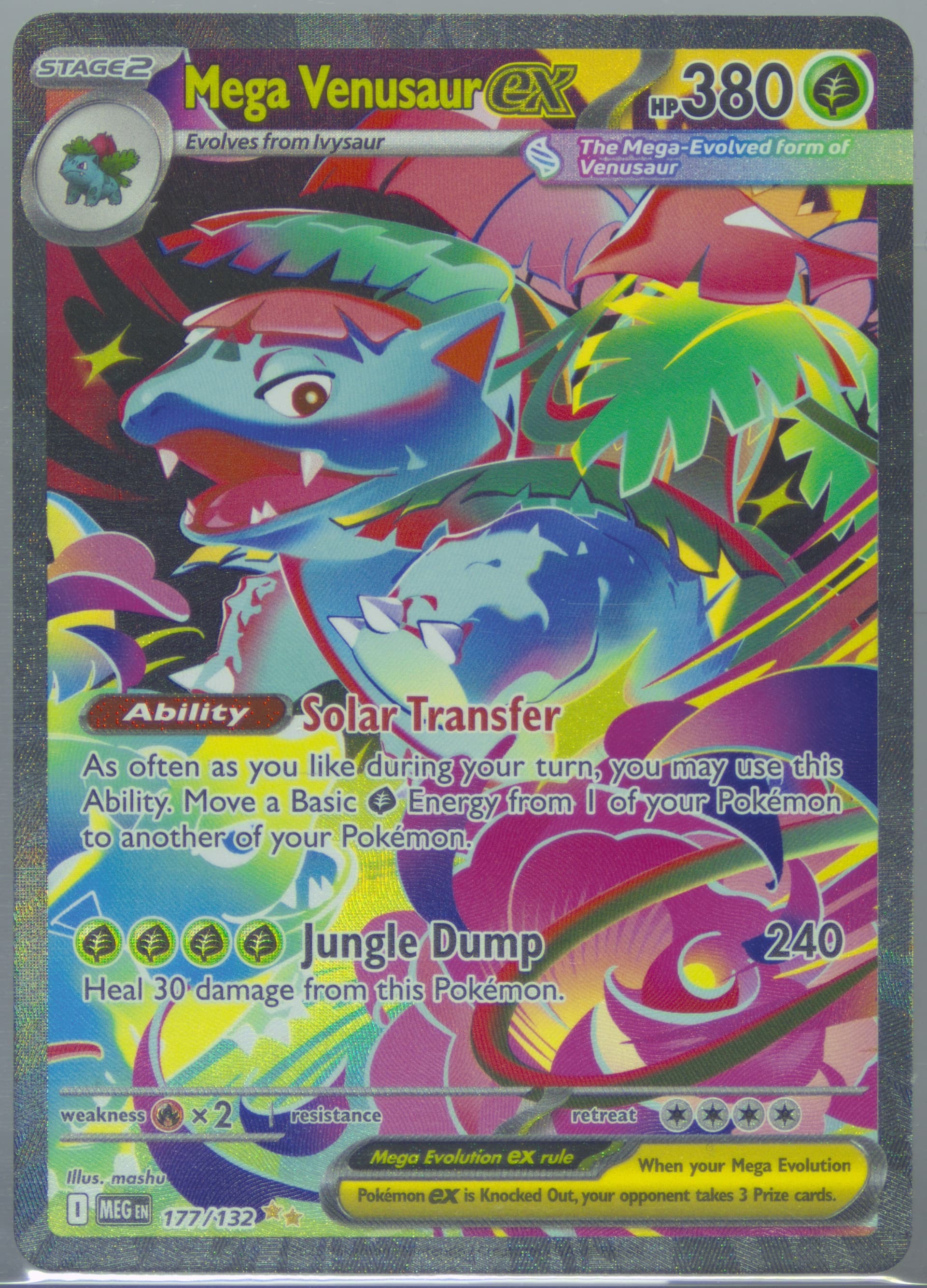 Mega Venusaur EX Special Illustration Rare (177) 2025 Pokemon Meg EN-Mega Evolution