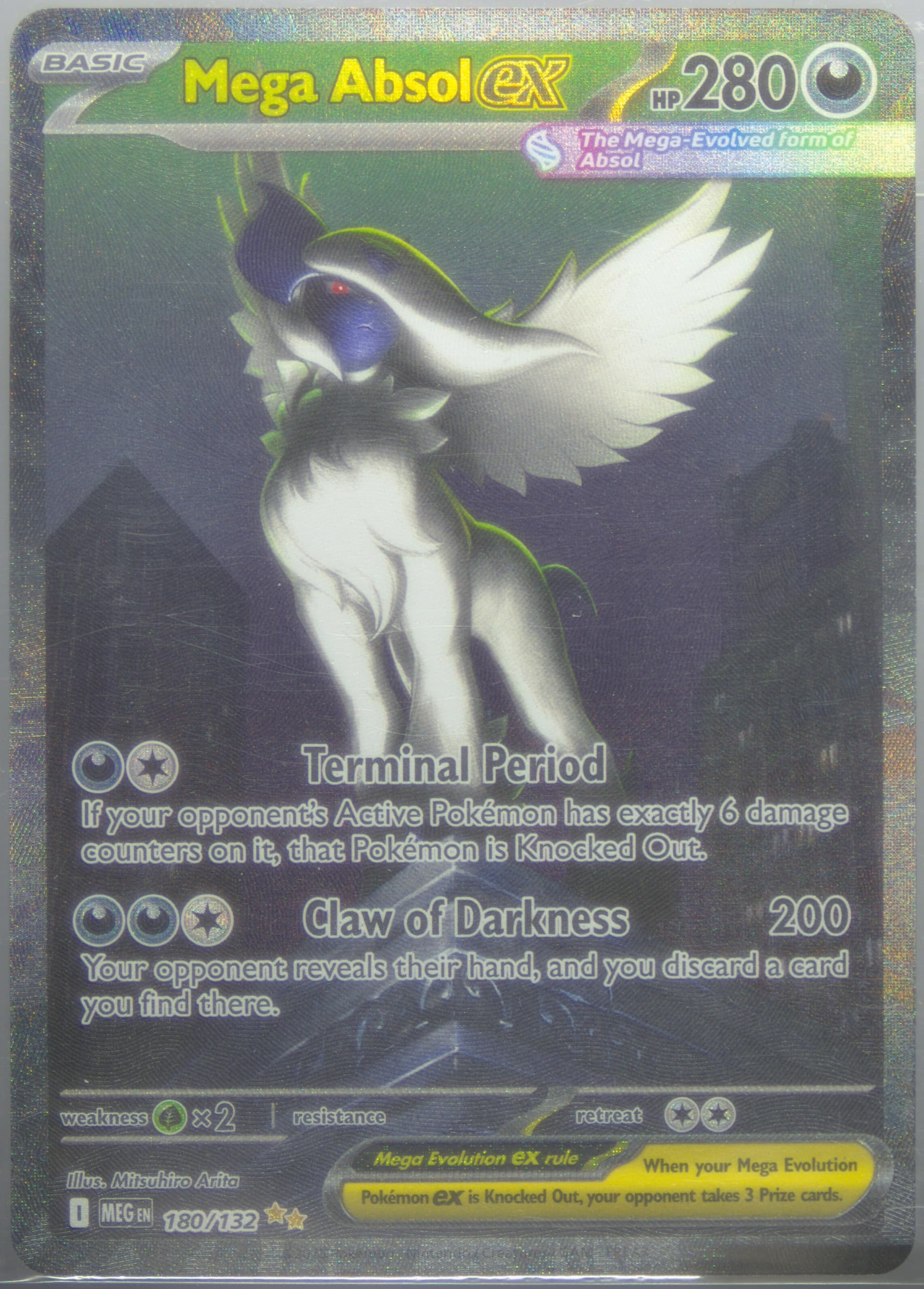 Mega Absol EX Special Illustration Rare (180) 2025 Pokemon Meg EN-Mega Evolution