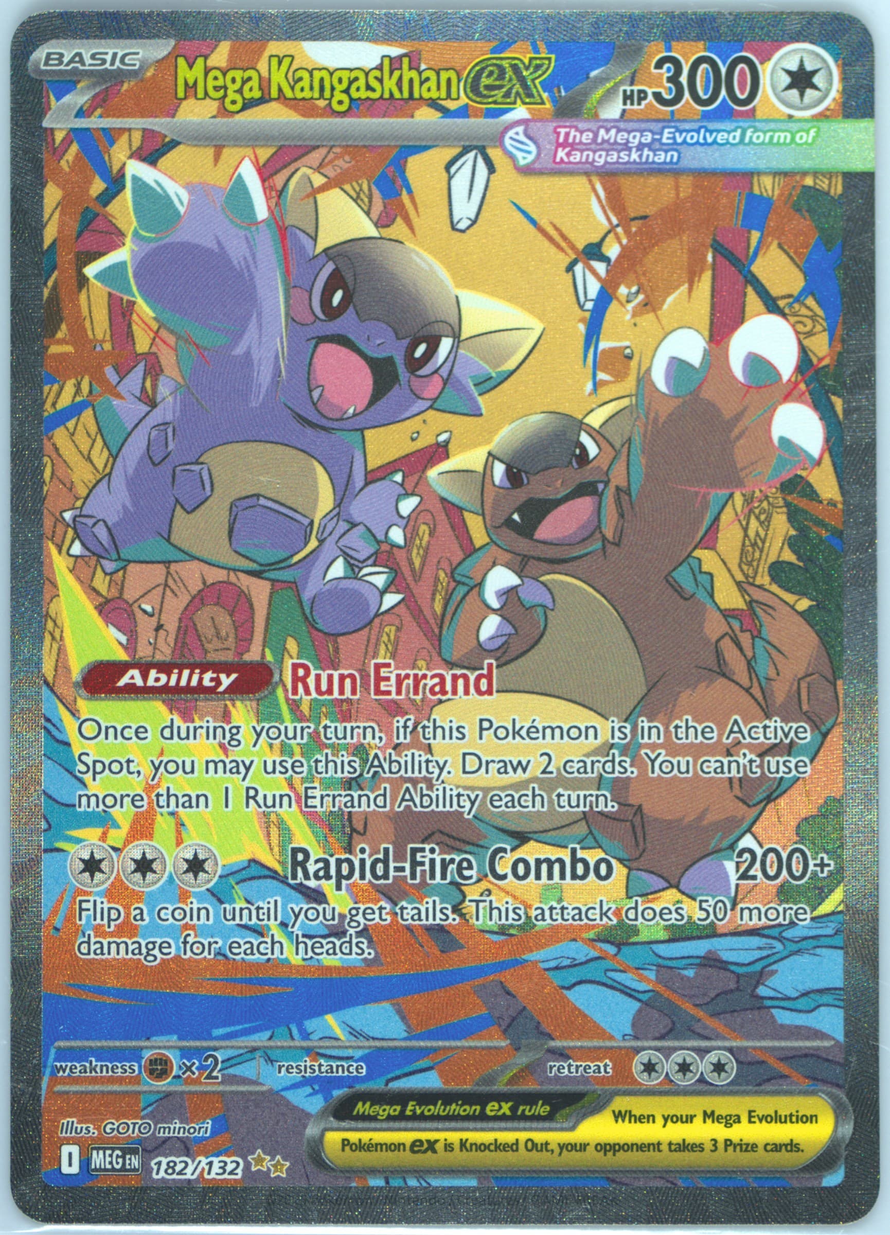 Mega Kangaskhan EX Special Illustration Rare (182) 2025 Pokemon Meg EN-Mega Evolution