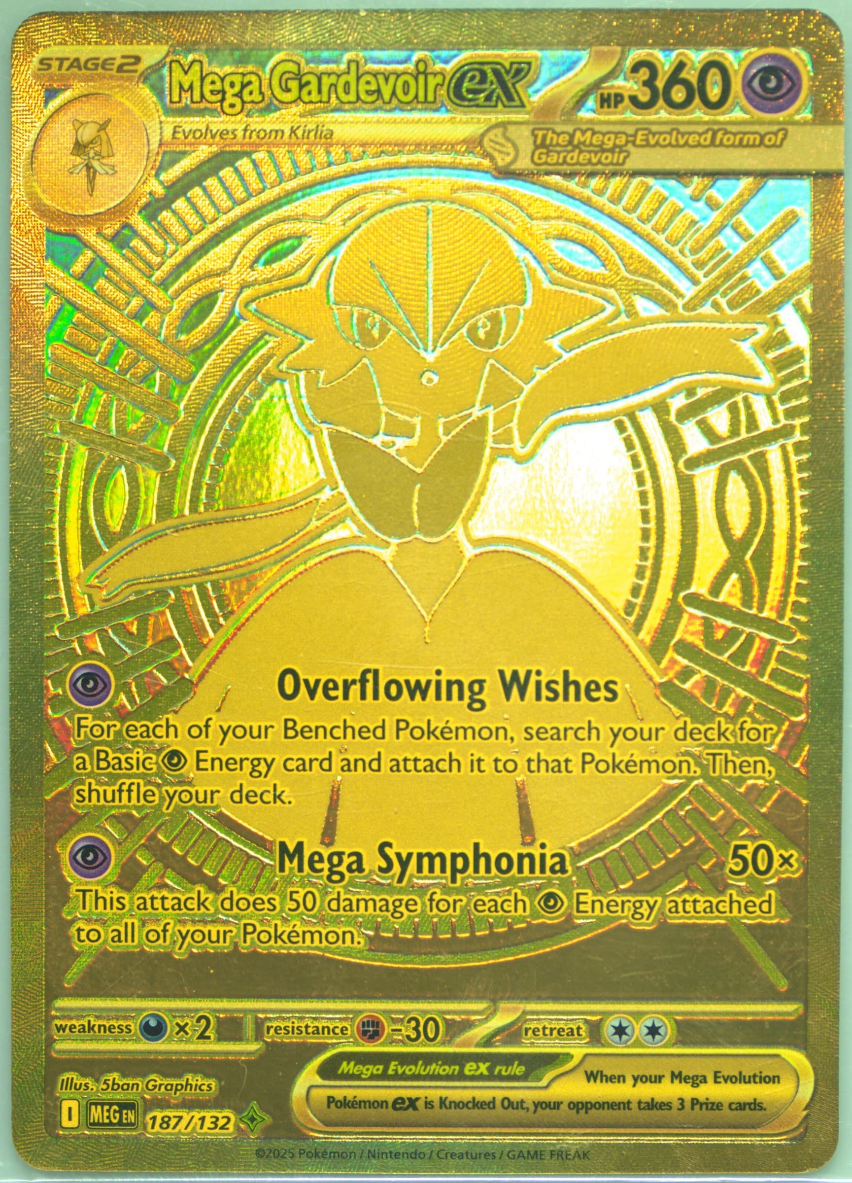 Mega Gardevoir EX Mega Hyper Rare (187) 2025 Pokemon Meg EN-Mega Evolution