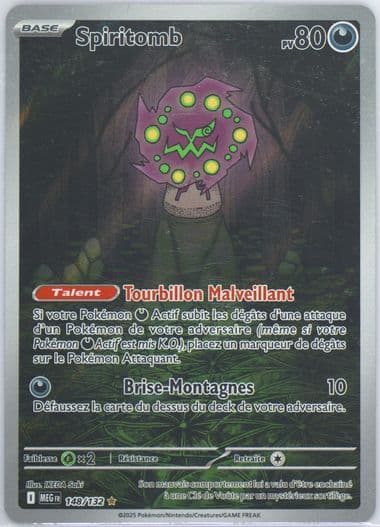 Spiritomb Illustration Rare (148) 2025 Pokemon French Meg FR-Mega Evolution