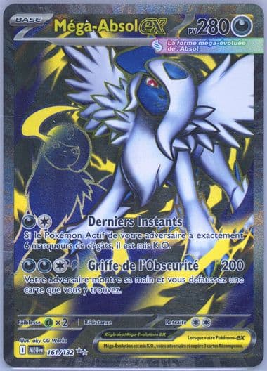 Mega Absol EX Ultra Rare (161) 2025 Pokemon French Meg FR-Mega Evolution
