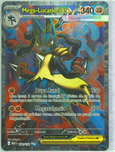 Mega Lucario EX Ultra Rare (160) 2025 Pokemon Spanish Meg ES-Mega Evolution