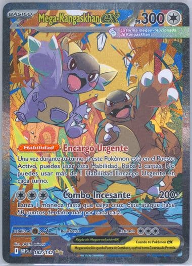 Mega Kangaskhan EX Special Illustration Rare (182) 2025 Pokemon Latin American Meg La-Mega Evolution