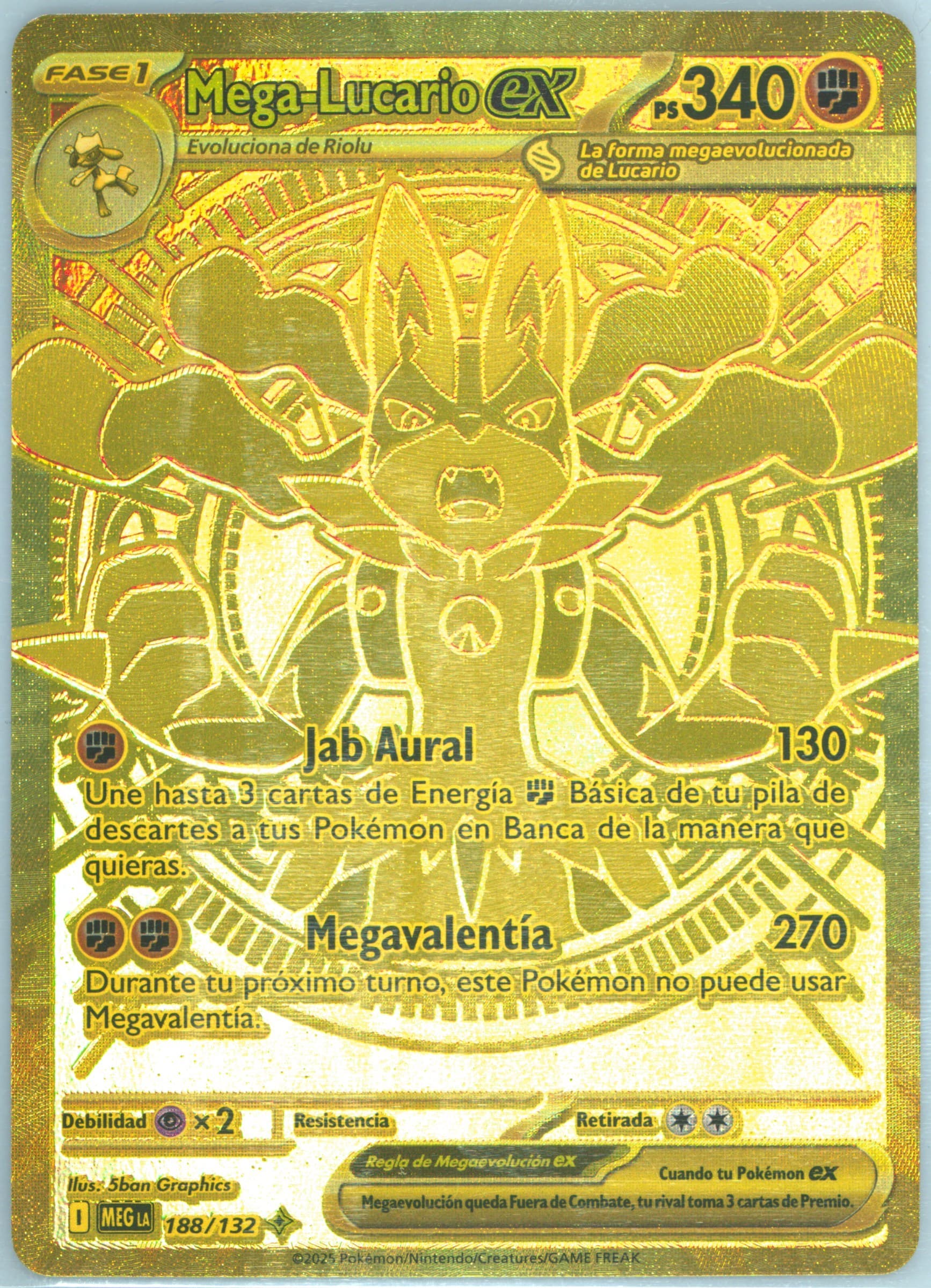 Mega Lucario EX Mega Hyper Rare (188) 2025 Pokemon Latin American Meg La-Mega Evolution