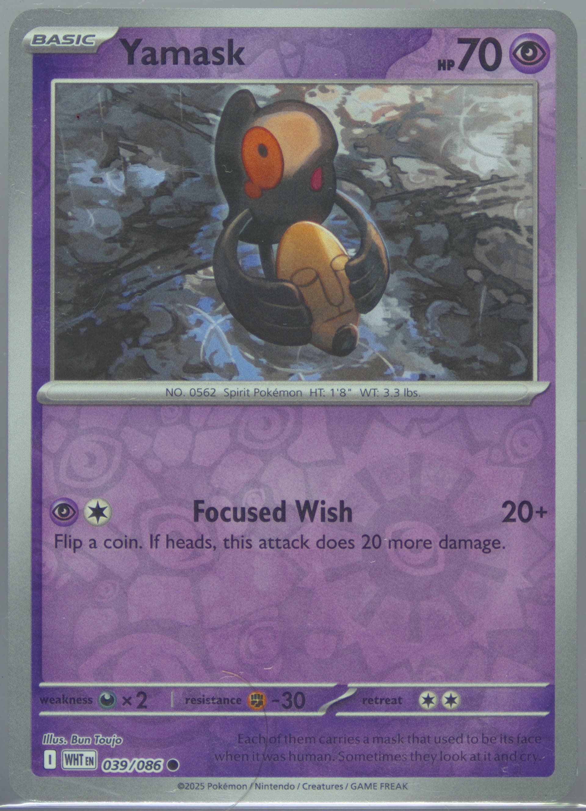 Yamask Reverse Holo (039) 2025 Pokemon Wht EN-White Flare