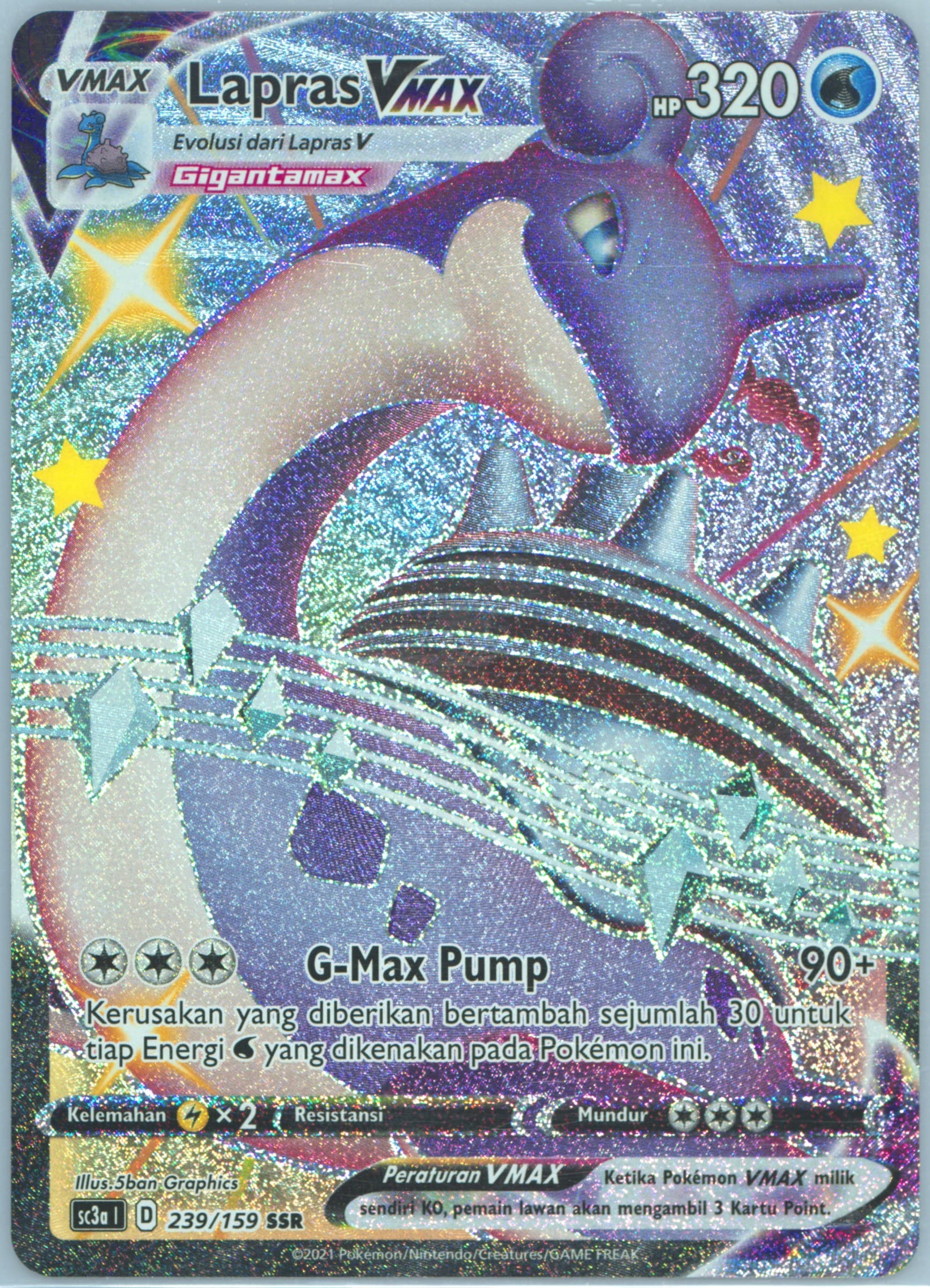 Full Art/Lapras Vmax Set A (239) 2021 Pokemon Indonesian Sword & Shield Shiny Vmax