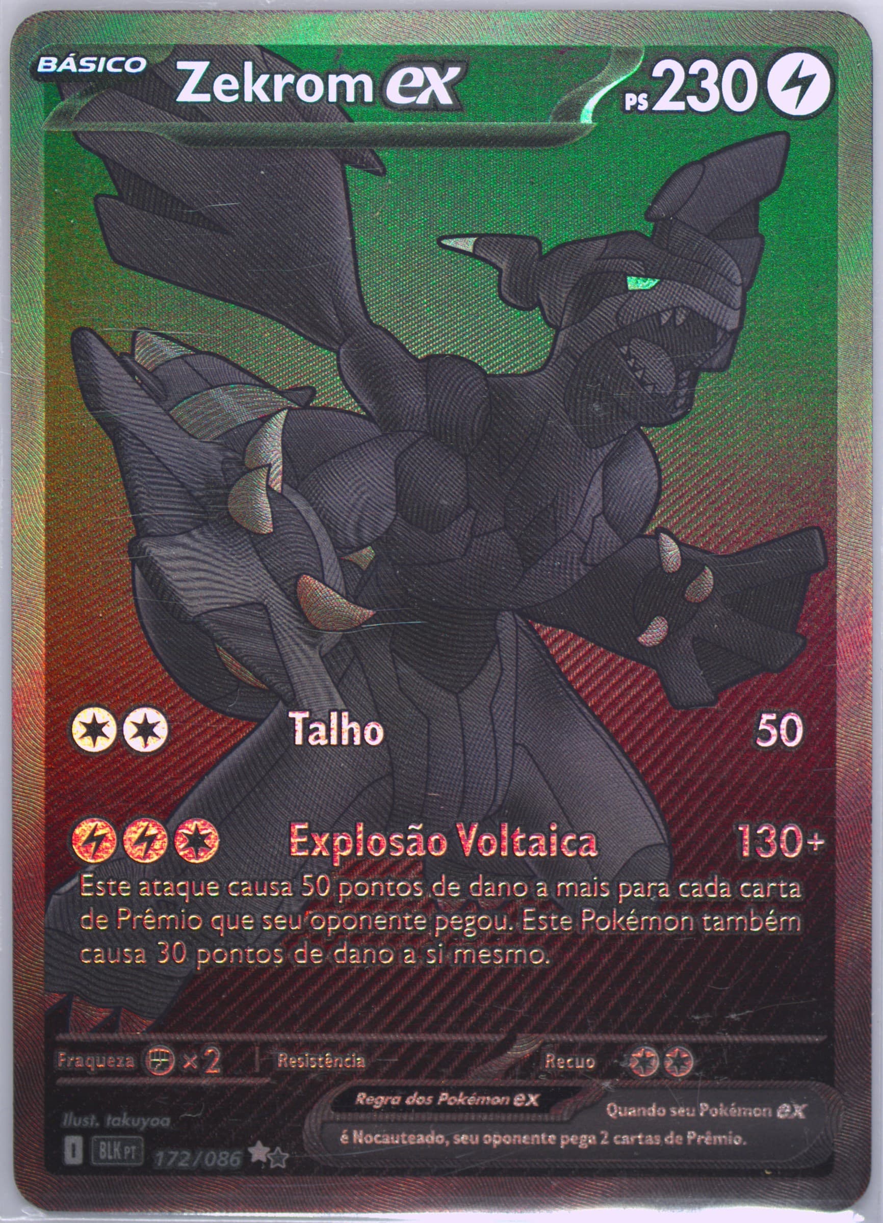Zekrom EX Black White Rare (172) 2025 Pokemon Portuguese Blk PT-Black Bolt