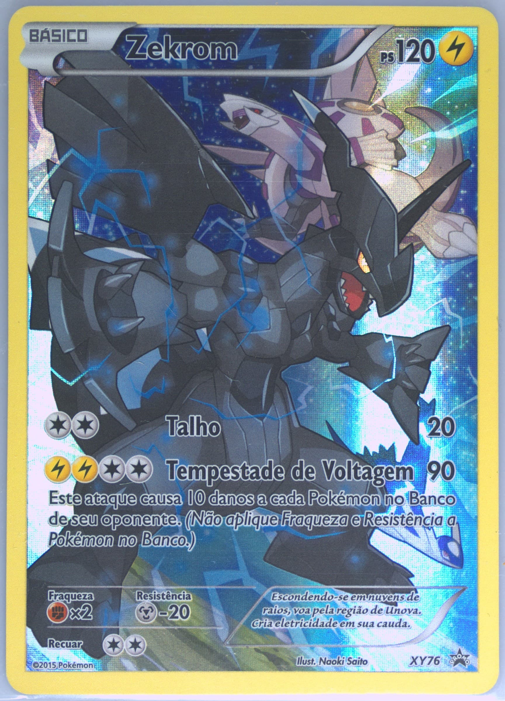 Full Art/Zekrom Hoopa EX Legendary Collection-Portuguese (XY76) 2016 Pokemon XY Black Star Promo