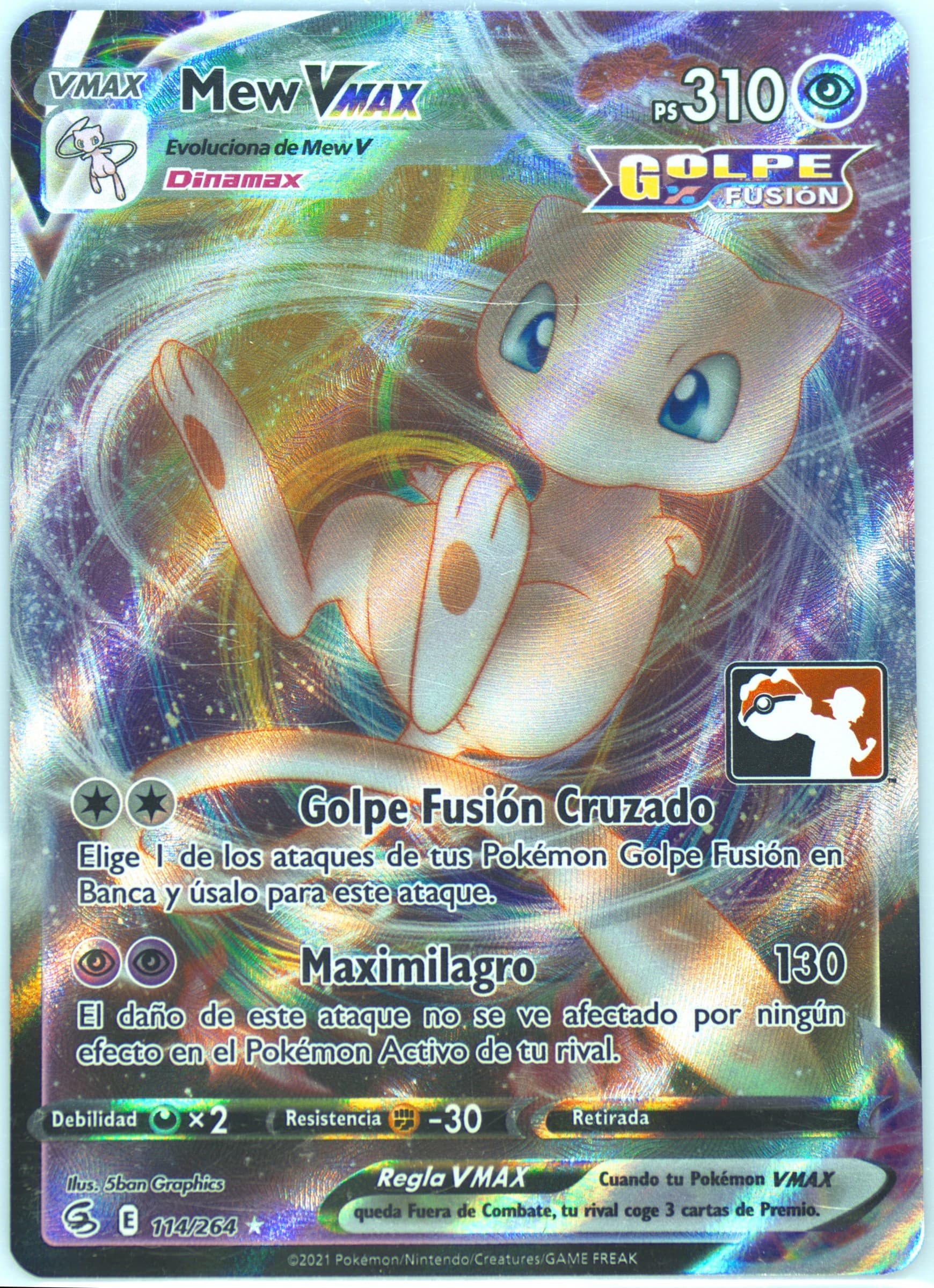Full Art/Mew Vmax Spanish (114) 2023 Pokemon Play! Pokemon Prize Pack: Series 2