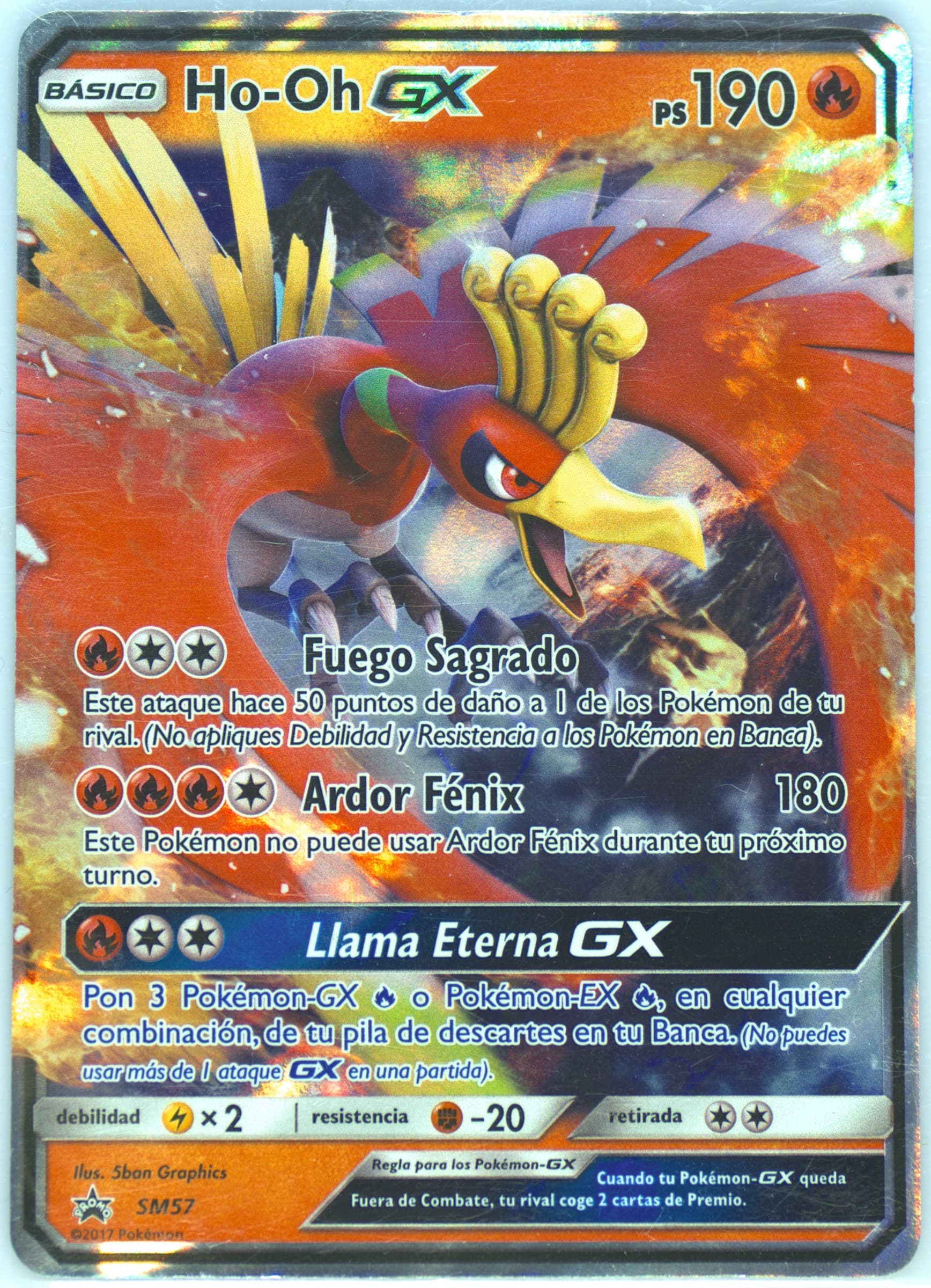 HO-Oh GX Mysterious Powers Tins-Spanish (SM57) 2017 Pokemon SM Black Star Promo