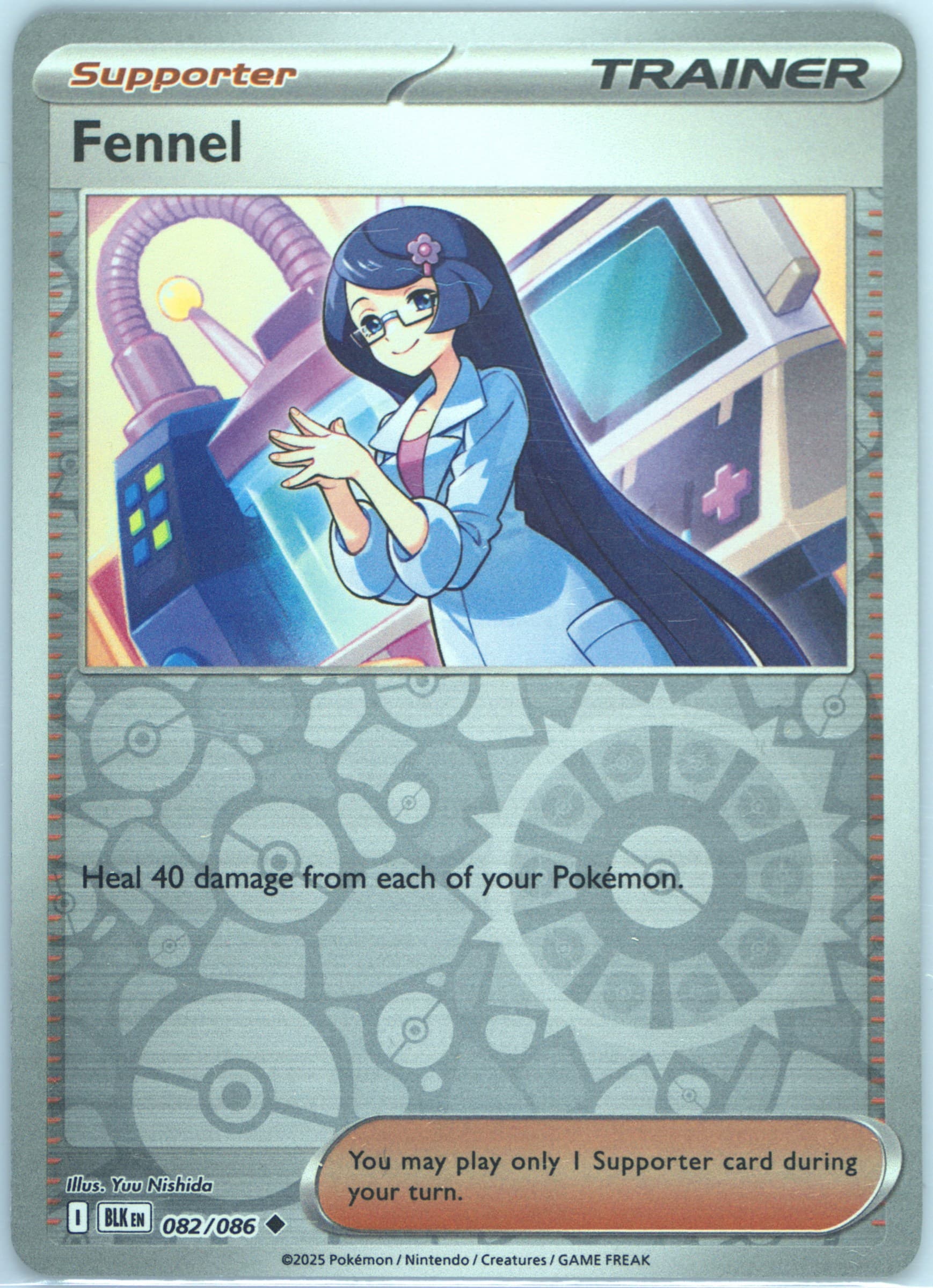 Fennel Reverse Holo (082) 2025 Pokemon Blk EN-Black Bolt