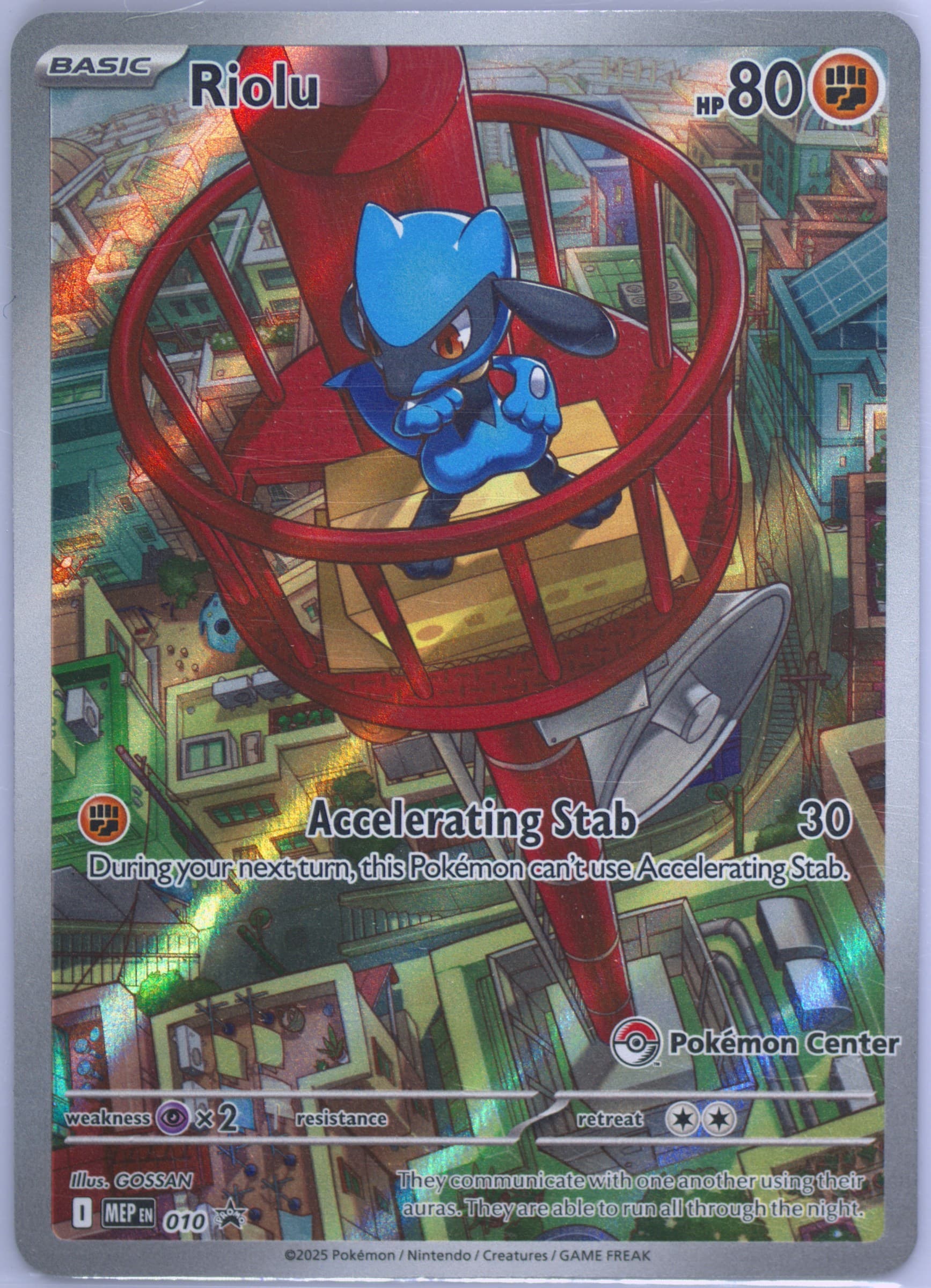 Riolu Mega Evolution Pokemon Center Elite Trainer Box-Mega Lucario (010) 2025 Pokemon Mep EN-Me Black Star Promo