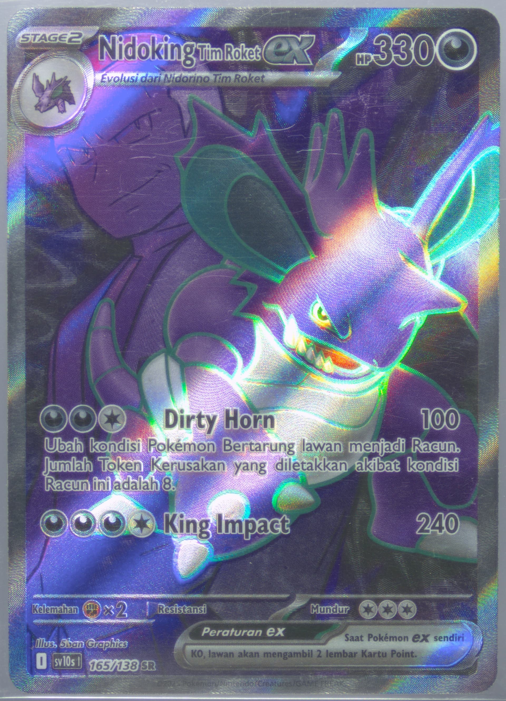 Team Rocket's Nidoking EX Super Rare (165) 2025 Pokemon Indonesian Sv10s I-Presence of Champions