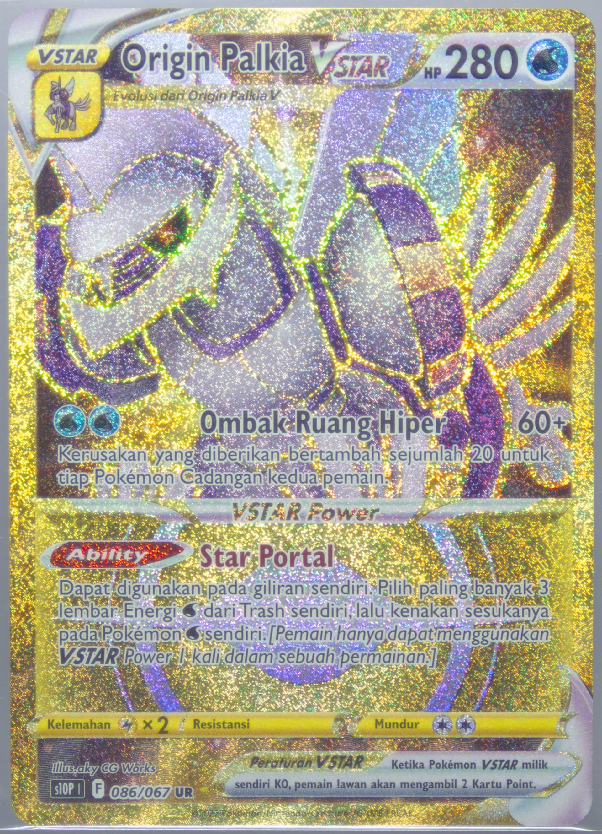 Origin Forme Palkia Vstar Ultra Rare (086) 2022 Pokemon Indonesian Sword & Shield Space Juggler