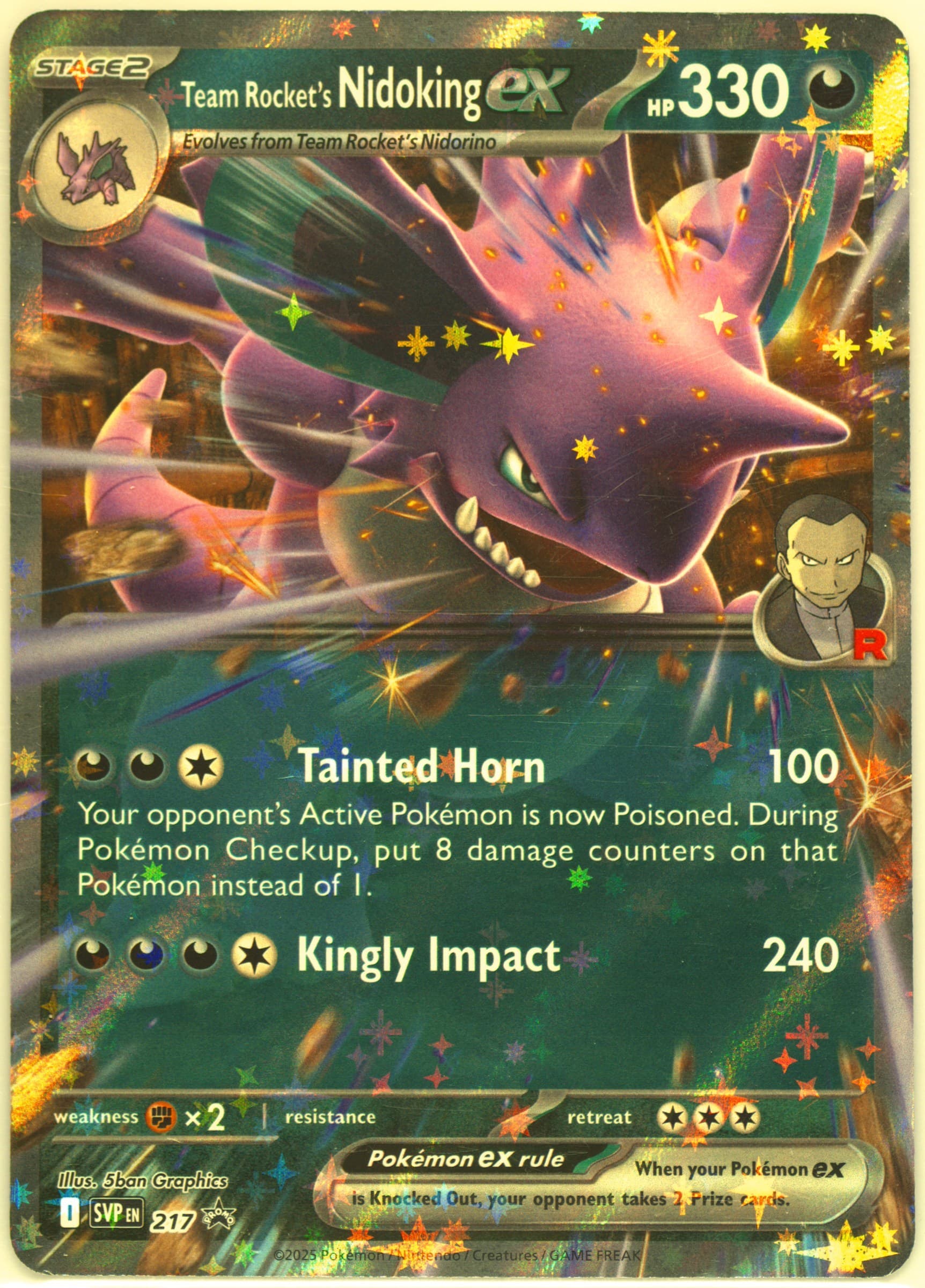Team Rocket's Nidoking EX Team Rocket Tin (217) 2025 Pokemon Svp EN-SV Black Star Promo