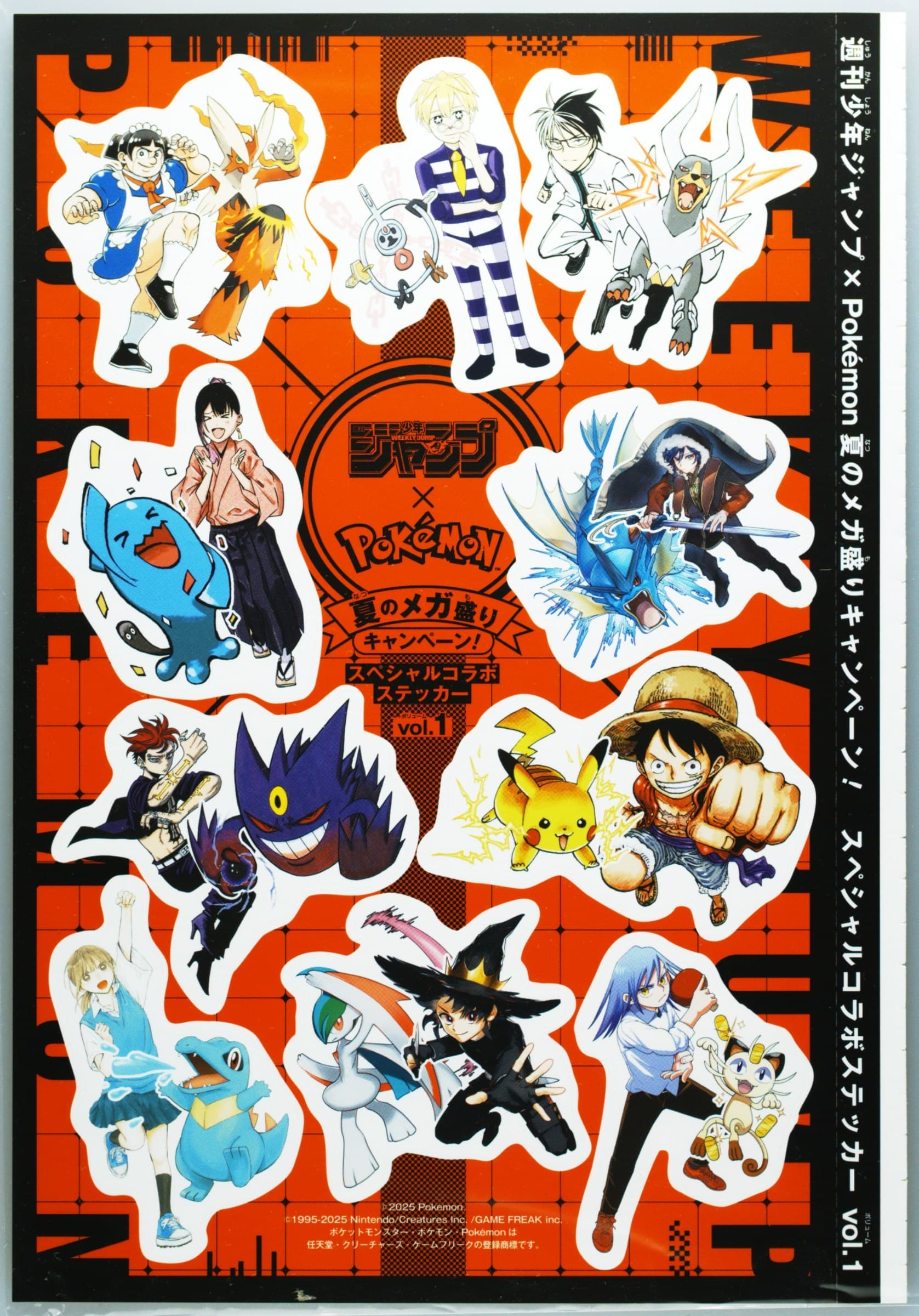 Volume 1 Sticker Sheet With Tab 2025 Weekly Shonen Jump X Pokemon Summer Mega Bonanza Campaign