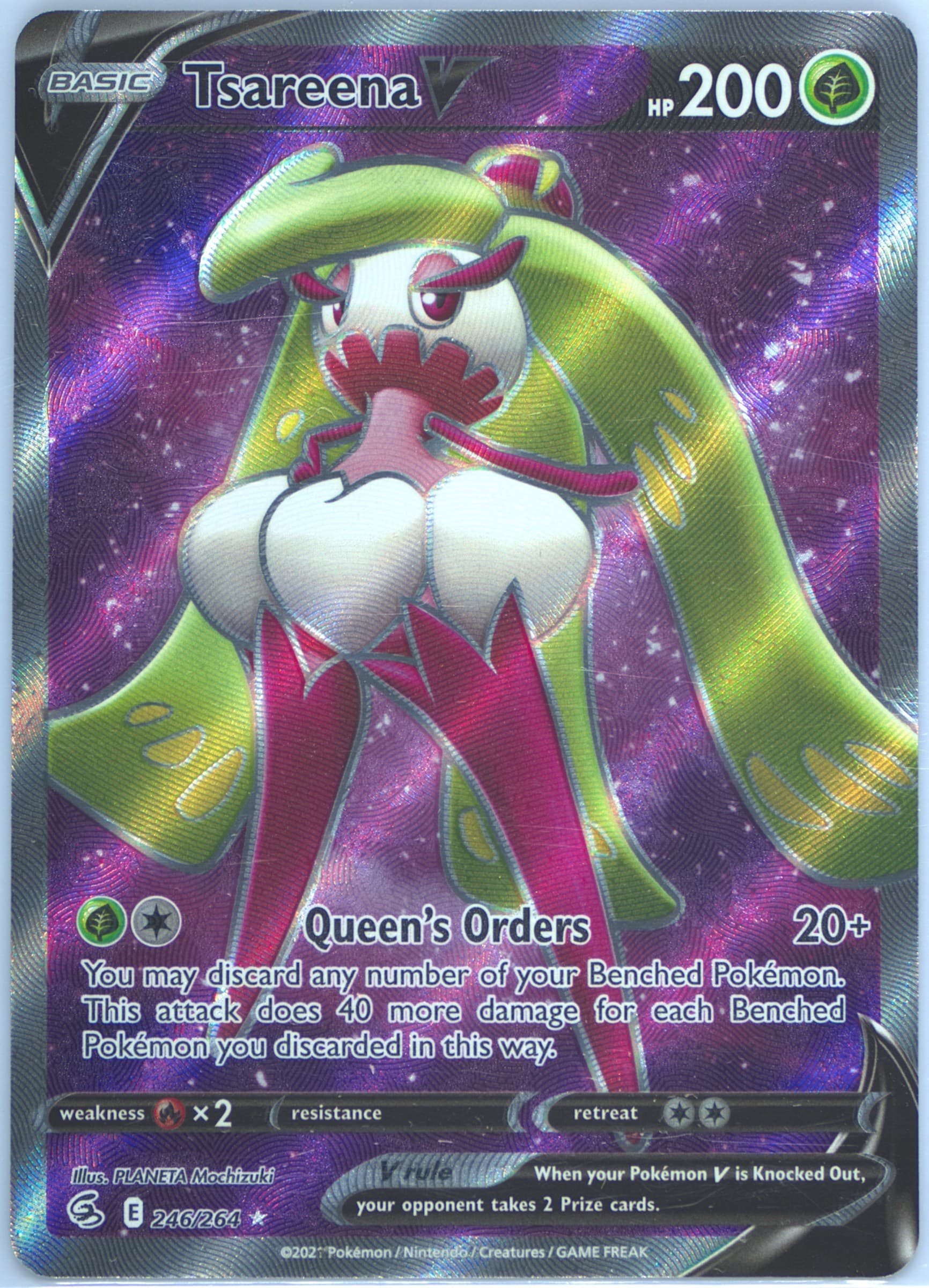 Full Art/Tsareena V Inverted Back (246) 2021 Pokemon Sword & Shield Fusion Strike