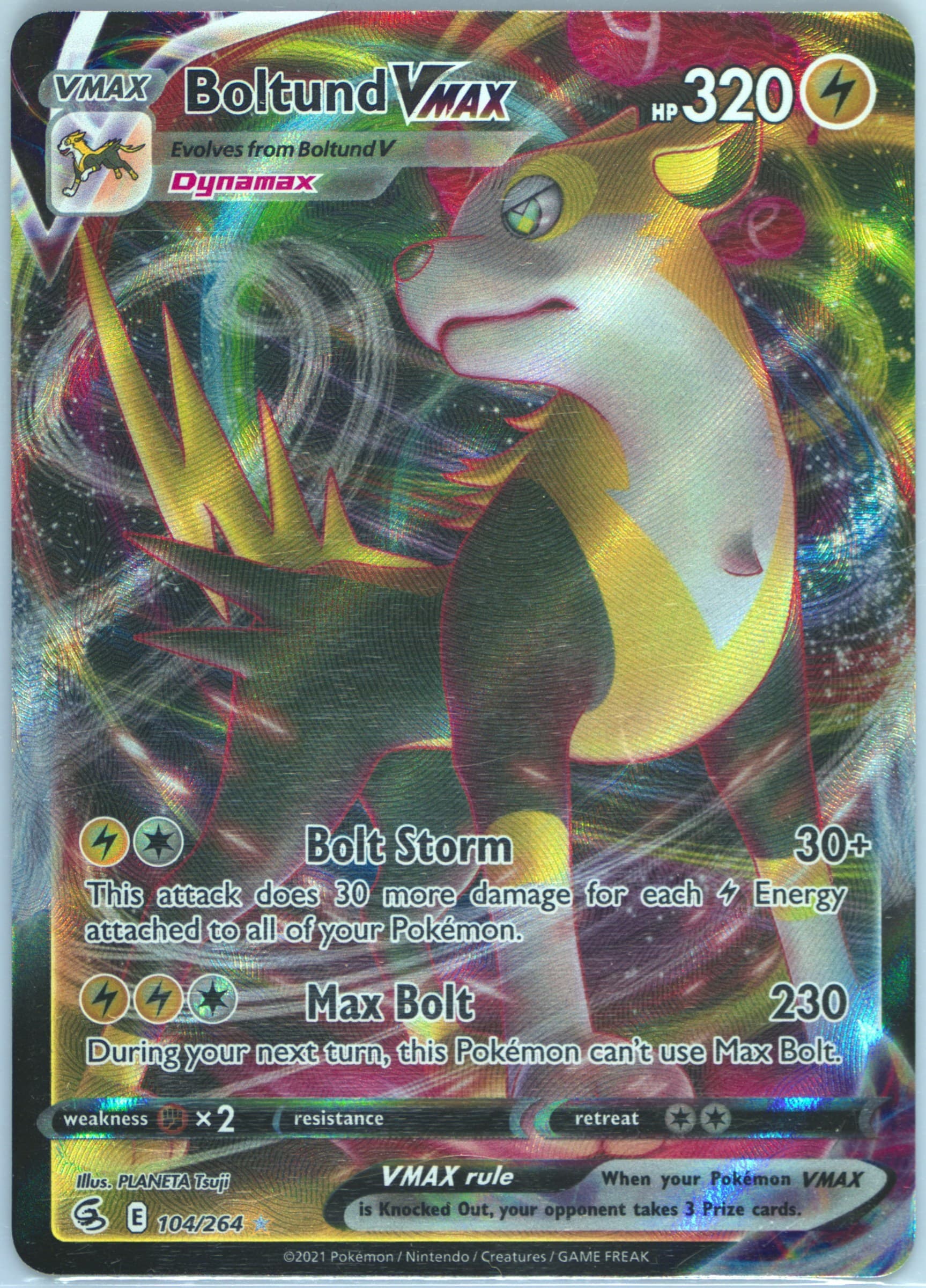 Full Art/Boltund Vmax Inverted Back (104) 2021 Pokemon Sword & Shield Fusion Strike