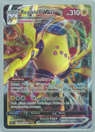 Full Art/Regieleki Vmax (034) 2022 Pokemon Indonesian Sword & Shield Paradigm Trigger