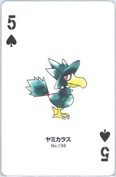 Murkrow 5 of Spades (198) 2000 Pokemon Gold Version Part 2 Playing Cards