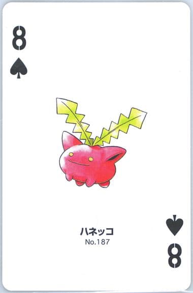 Hoppip 8 of Spades (187) 2000 Pokemon Gold Version Part 2 Playing Cards