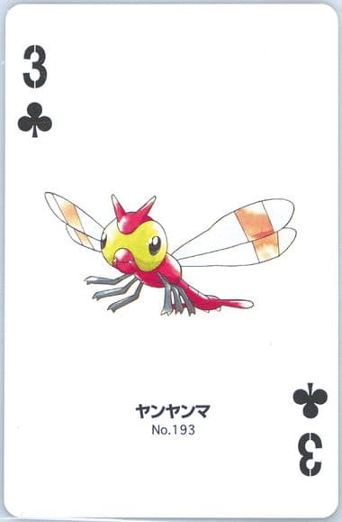 Yanma 3 of Clubs (193) 2000 Pokemon Gold Version Part 2 Playing Cards