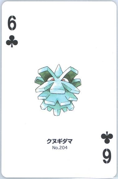 Pineco 6 of Clubs (204) 2000 Pokemon Gold Version Part 2 Playing Cards
