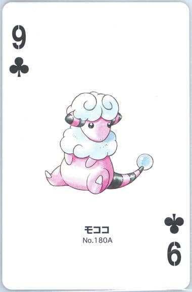 Flaaffy 9 of Clubs (180A) 2000 Pokemon Gold Version Part 2 Playing Cards