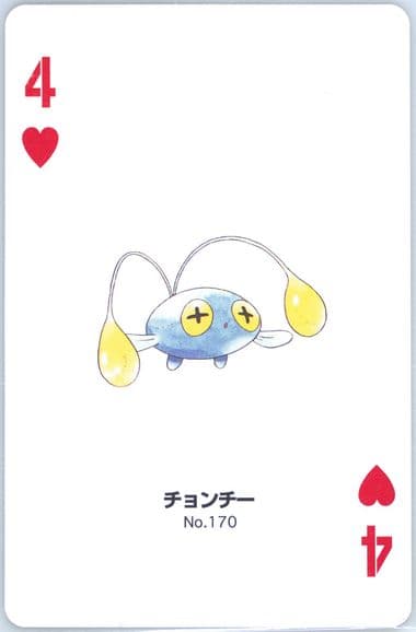 Chinchou 4 of Hearts (170) 2000 Pokemon Gold Version Part 2 Playing Cards