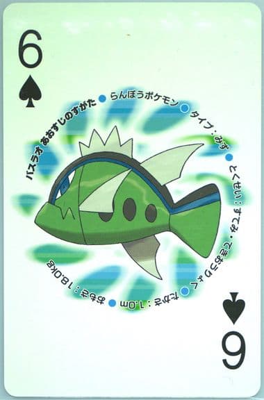 Basculin Six of Spades 2010 Pokemon White Version Playing Cards