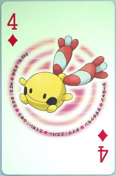 Chingling 4 of Diamonds 2007 Pokemon Diamond Version Playing Cards