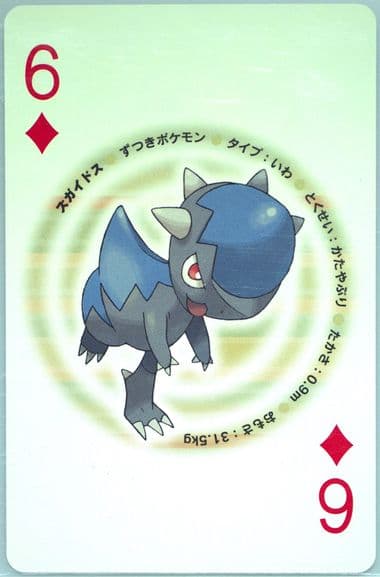 Cranidos 6 of Diamonds 2007 Pokemon Diamond Version Playing Cards