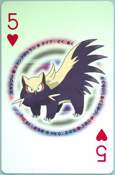Stunky 5 of Hearts 2007 Pokemon Diamond Version Playing Cards