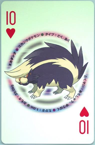 Skuntank 10 of Hearts 2007 Pokemon Diamond Version Playing Cards