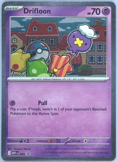 Drifloon Mega Evolution Single Pack Blister (005) 2025 Pokemon Mep EN-Me Black Star Promo