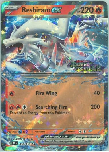 Reshiram EX Reshiram EX Box (030) 2025 Pokemon Jtg EN-Journey Together
