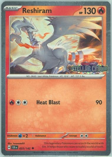 Reshiram Reshiram EX Box (022) 2025 Pokemon Scr EN-Stellar Crown