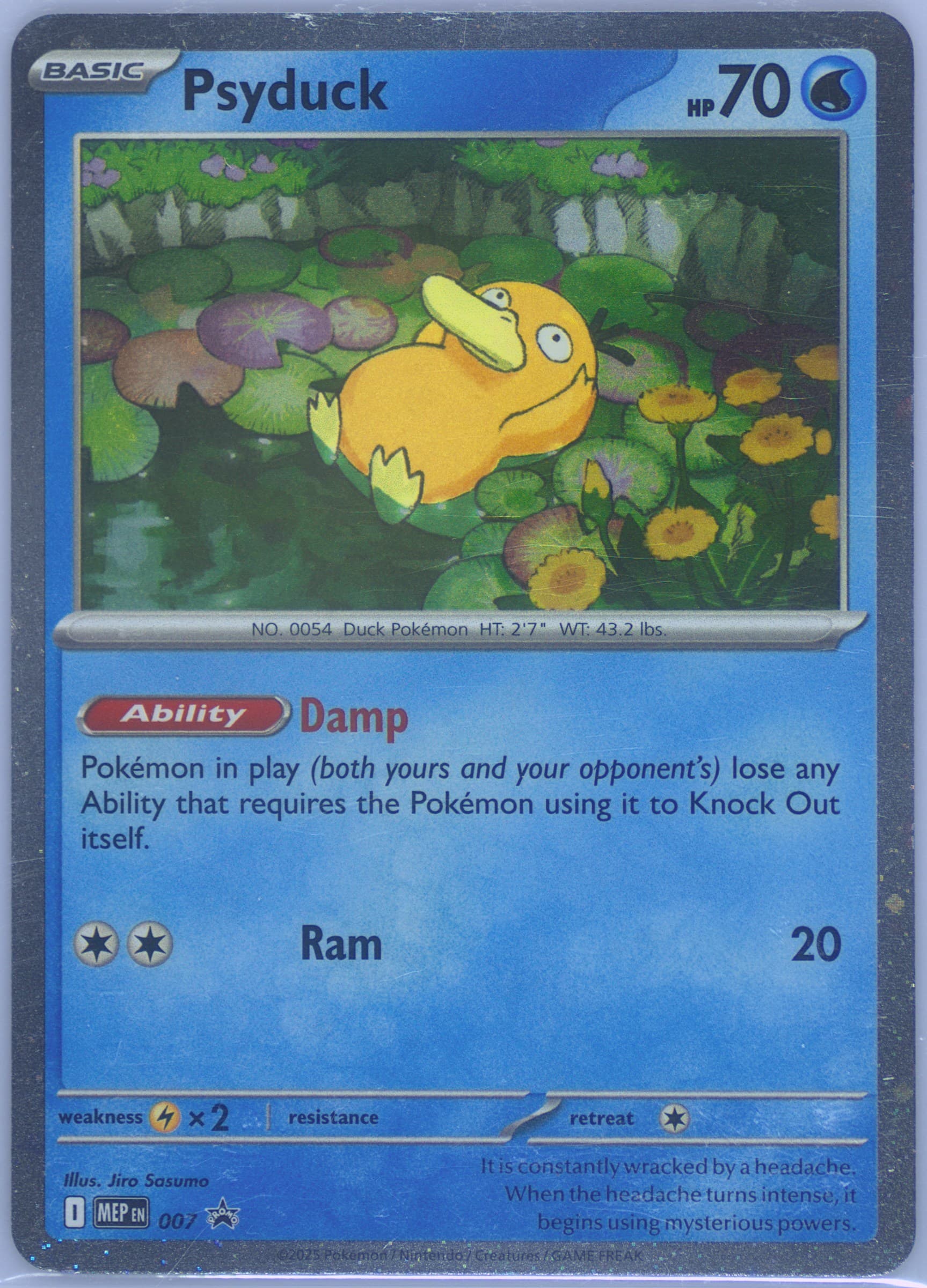 Psyduck Mega Evolution Three Pack Blister (007) 2025 Pokemon Mep EN-Me Black Star Promo