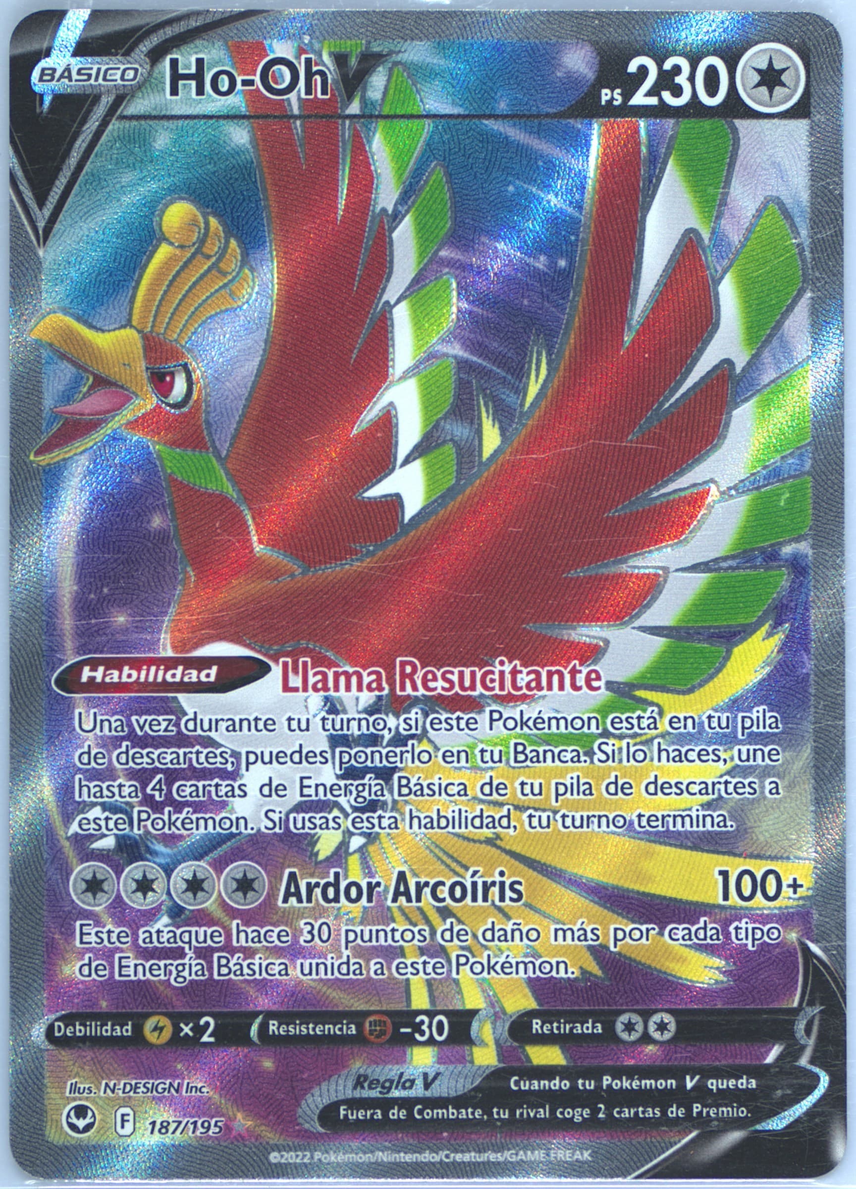 Full Art/HO-Oh V Spanish (187) 2022 Pokemon Sword & Shield Silver Tempest