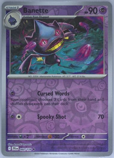 Banette Reverse Holo (060) 2025 Pokemon Jtg EN-Journey Together