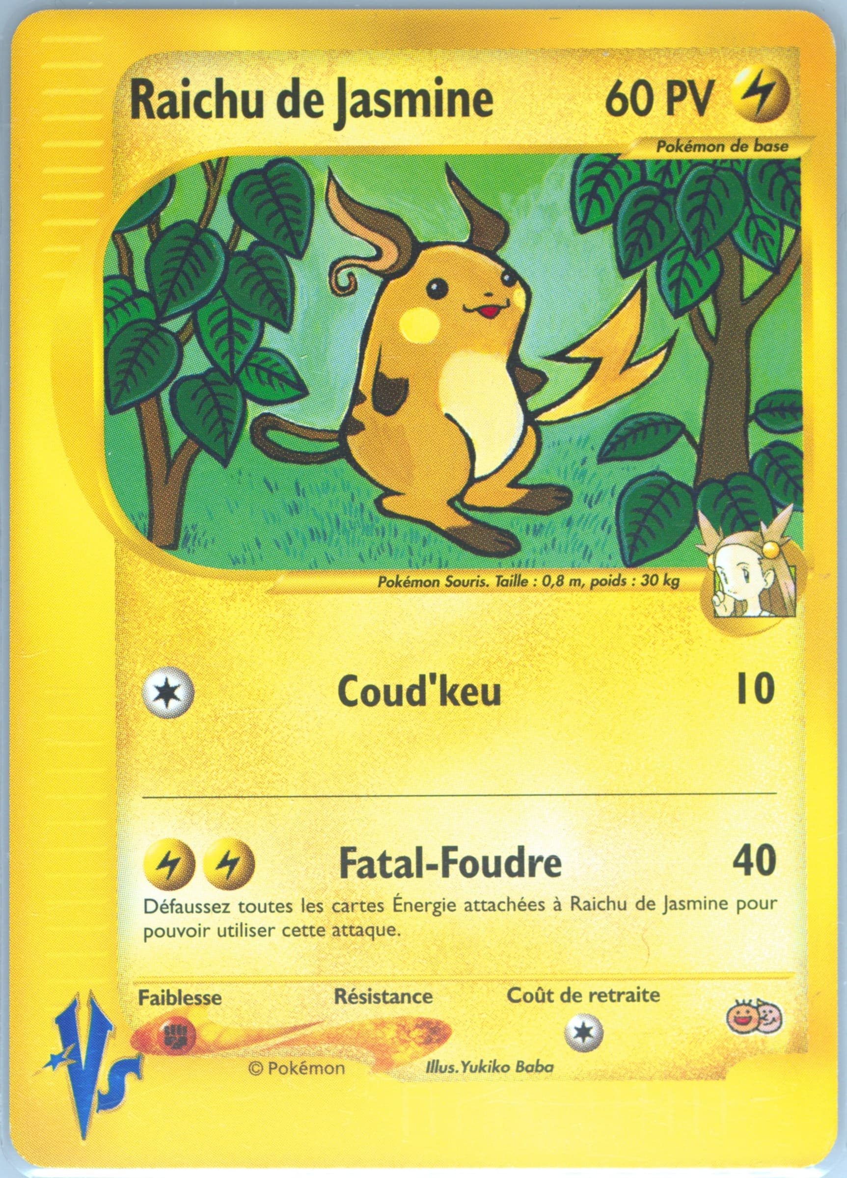 Jasmine's Raichu French 2001-2002 Pokemon Tropical Mega Battle